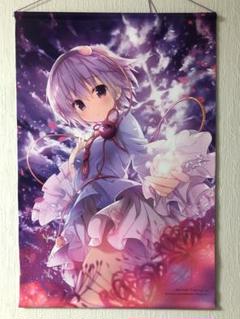 きのこのみ SPECIAL SUMMER GOODS kino キャンバスアート 2025年最新】kino きのこのみの人気アイテム - メルカリ