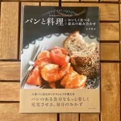 Amazon.co.jp: 『最高の食卓』[初回限定盤]: ミュージック