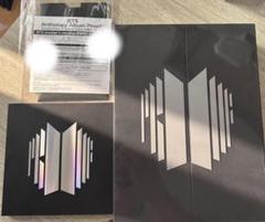 BTS Album Proof2形態セット