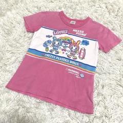 【レア】メゾピアノ 長袖シャツ 150 M ベリエちゃん ベリーちゃん ピンク レア】メゾピアノ 長袖シャツ 150 M ベリエちゃん ベリーちゃん