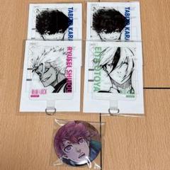 2025年最新】士道龍聖 推しキャラバッジの人気アイテム - メルカリ