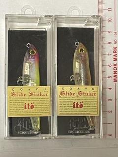 ito コアユ サイドシンカー 2個セット イトウサービス 八郎沼 メガバス オンライン限定】ITO SHINER SSR(ITOシャイナーSSR) (SP-C) GP