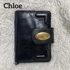 Chloe クロエ　手帳カバーノート　レザー　革　ロゴチャーム付 Chloe クロエ 鍵チャーム付 レザー長財布 レッド - メルカリ