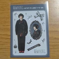 小泉光咲 桜木雅哉 アクリルキーホルダー アクスタ セット 2025年最新】小泉光咲の人気アイテム - メルカリ
