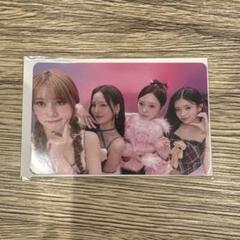 NiziU オンラインくじ ハッピードロー F賞 トレカ フォトカ ユニット C
