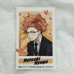 東京エイリアンズ 雨宮零士　カフェ チェキ風カード 　2枚 Amazon.co.jp: 東京エイリアンズ カフェ 特典 雨宮零士 隠し撮り