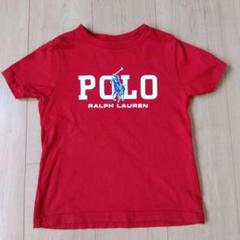 【ラルフローレン】半袖 Tシャツ 110のサムネイル