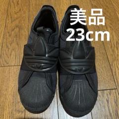楽天市場】adidas SUPER STAR SLIP ON CBLACK/CBLACK/CBLACK