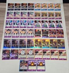 ワンピースカード　青紫カイドウデッキ　本格構築