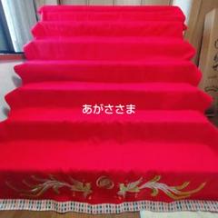 【E】ひな段　雛人形　7段飾り　飾り台　40号　スチール製　もうせん　赤い敷物 40号 間口120cm 七段 スチール製 ひな壇 （普及タイプ） 雛人形