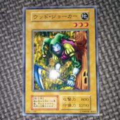 2025年最新】booster 遊戯王の人気アイテム - メルカリ