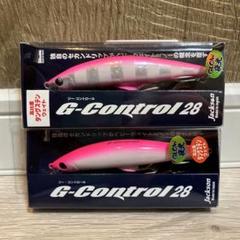 G-Control gコントロール28 2個 ピンクバックグロー 岸一ピンク