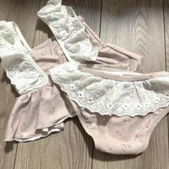 ベビー水着 フリル付き ピンク 90cm