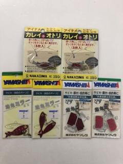 新品未使用　ヤマシタ　集魚ミラー　オトリ集魚ミラーのサムネイル