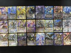 バトルスピリッツ　引退品　アルティメットまで　初期レリーフ 2025年最新】バトスピ 初期レリーフの人気アイテム - メルカリ