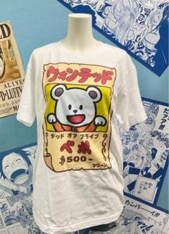 たべっ子どうぶつ×ONE PIECE Tシャツ ベポ