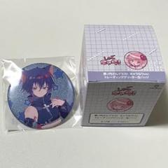 HUNDRED LINE 特典缶バッジ 雫原比留子 cun14.jpg