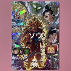 スーパードラゴンボールヒーローズ SECまとめ② 専用出品 スーパードラゴンボールヒーローズ PUMS12-SEC 孫悟空② - メルカリ