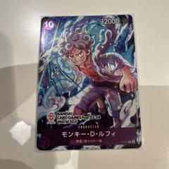 　バンダイフェス　限定　ルフィ　プロモ　日本語版　50枚 モンキー・D・ルフィ/バンダイカードゲームフェス プロモカード