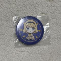 ツユ アクキー 缶バッジ ペンライト ツユ アクキー 缶バッジ ペンライト - メルカリ
