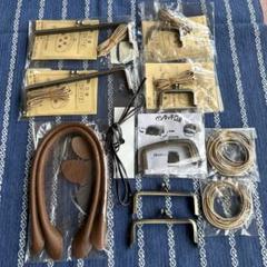 クラフト金具口金セット CH-111 CH-112 ７個