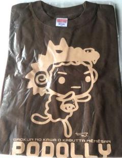 【値下げ！】【希少】美品＊GLOOMY＊シルバープリントTシャツ/M 2025年最新】グルーミー Tシャツの人気アイテム - メルカリ