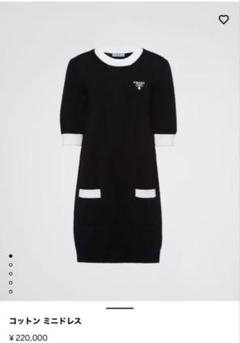 PRADA コットンミニワンピース Yahoo!オークション - PRADA / プラダ / コットンミニドレス