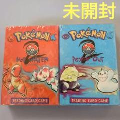 新品未開封　ポケモンカードゲーム スターターセット　box 初期　旧裏　英語 新品未開封 ポケモンカードゲーム スターターセット box 初期 旧