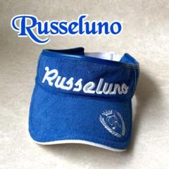 Russeluno ラッセルノ サンバイザー キャップ 総柄 クレイジーロゴ 楽天市場】ラッセルノ サンバイザーの通販