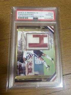 久保建英 TAKEFUSA KUBO ルーキープロモーション RC PSA10 久保建英 TAKEFUSA KUBO ルーキープロモーション RC PSA10