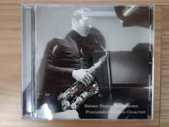 フランチェスコ・カフィーゾ・カルテット　/　天国への７つの階段　CD