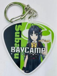ガールズバンドクライ BAYCAMP アクリルキーホルダー 5個 新品未開封 ガールズバンドクライ公式オンラインストア｜ガルクラグッズ販売中！