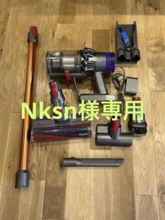 ダイソン 掃除機【ジャンク品】 Yahoo!オークション -「ダイソン掃除機 ジャンク」の落札相場