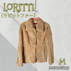 ピンクラビットファー毛皮コート