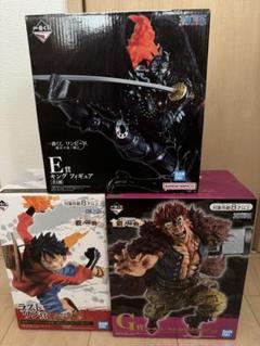 新品未開封　ワンピース1番くじ　キングE賞 ルフィラストワン賞　キッドG賞 新品未開封 ワンピース1番くじ キングE賞 ルフィラストワン賞