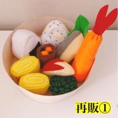 フェルト ままごと サツマイモ&柿& 栗&みかん フェルト ままごと サツマイモ&柿& 栗&みかん - メルカリ