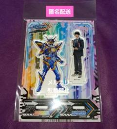 ー品販売  2025年最新】本島純政 アクスタの人気アイテム - メルカリ その他