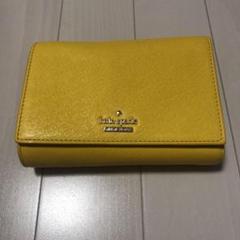 ケイトスペード 財布
