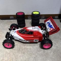 今週限定❗️当時物レア❗️　ヨコモ　スーパードッグファイターYZ870 今週限定❗️当時物レア❗️ヨコモスーパードッグファイターYZ870
