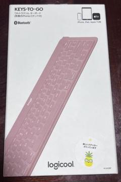 ロジクール KEYS TO GO ワイヤレス Bluetooth キーボード