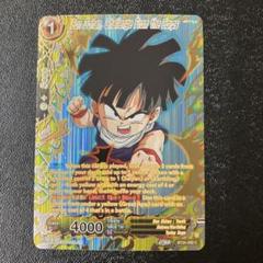 コレクター必見!! 希少品 ドラゴンボール カード ドラゴンボール カードダス（アマダ社製他キラカード多数）11枚