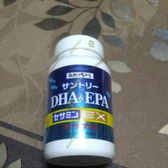 サントリー自然のちから DHA&EPA+セサミンEX 240粒