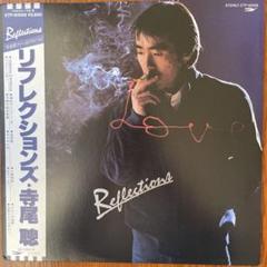 寺尾聰ネガフィルム2コマ 寺尾聰ネガフィルム2コマ