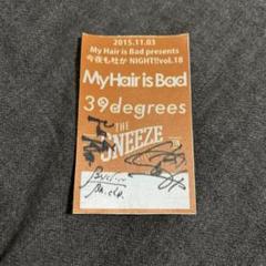 My Hair is Bad マイヘア　直筆サイン入りステッカー My Hair is Bad マイヘア ステッカー - メルカリ