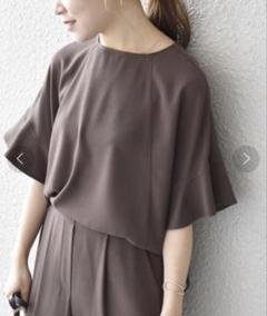 【定価30,910円】サテンショートスリーブプルオーバー ★セットアップ