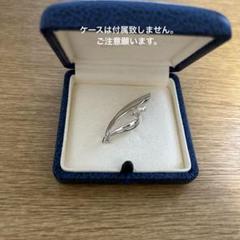 美品　MIKIMOTO アコヤ真珠　ブローチ　コサージュ　本真珠　パール　高級 2025年最新】MIKIMOTO レディース ブローチ・コサージュの人気
