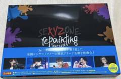 Sexy Zone/Sexy Zone repainting Tour 201…