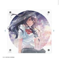 限定 レア 希少 色づく世界の明日から アクリルスタンド セット 2025年最新】色づく世界の明日から アクリルスタンドの人気