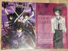 Amazon.co.jp: A3クリアポスター コードギアス カレン