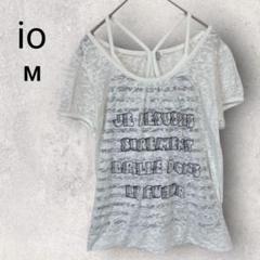 イオ 半袖 Tシャツ M 白 総レース 英字プリント 鎖骨出し 透け感 重ね着風